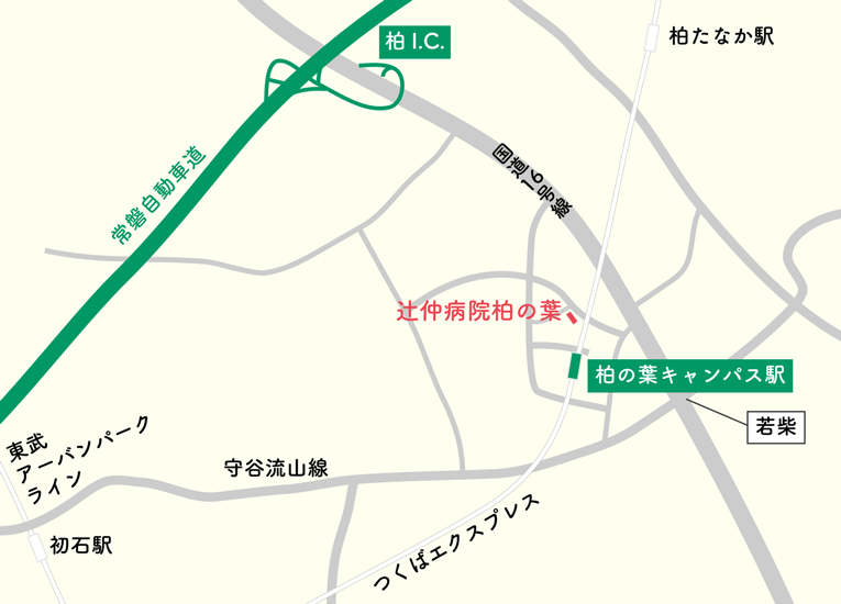 お車でご来院の場合(地図)